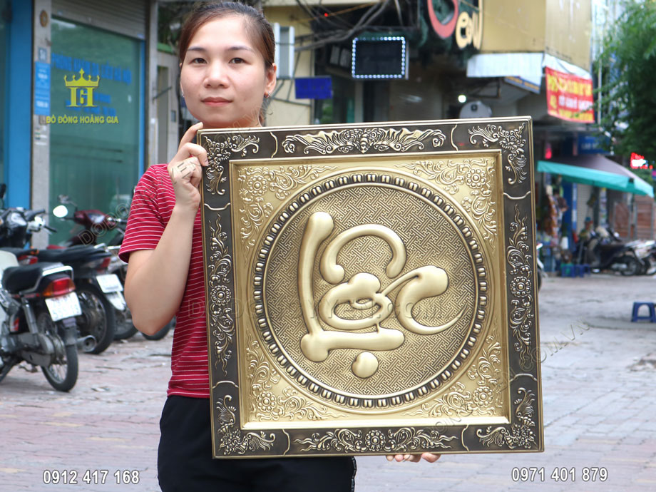 Tranh đồng chữ lộc thư ph&aacute;p mang &yacute; nghĩa biểu tượng cho may mắn